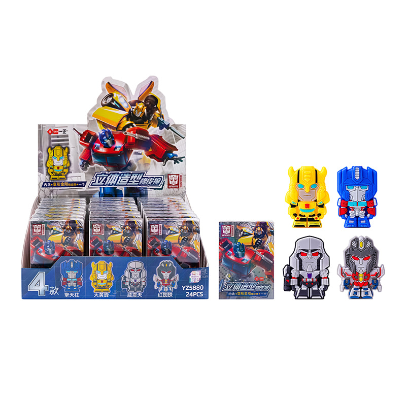 YZ5880 Transformers 3D eraser