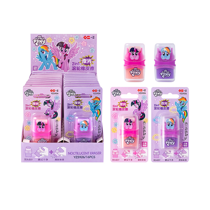 YZ5926 My Little Pony 2-in-1 Luminous Roller Eraser