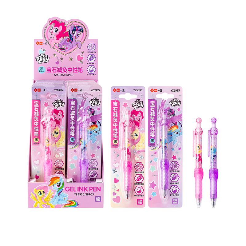 YZ5935 My Little Pony Gem Weight-Reducing Gel Pens