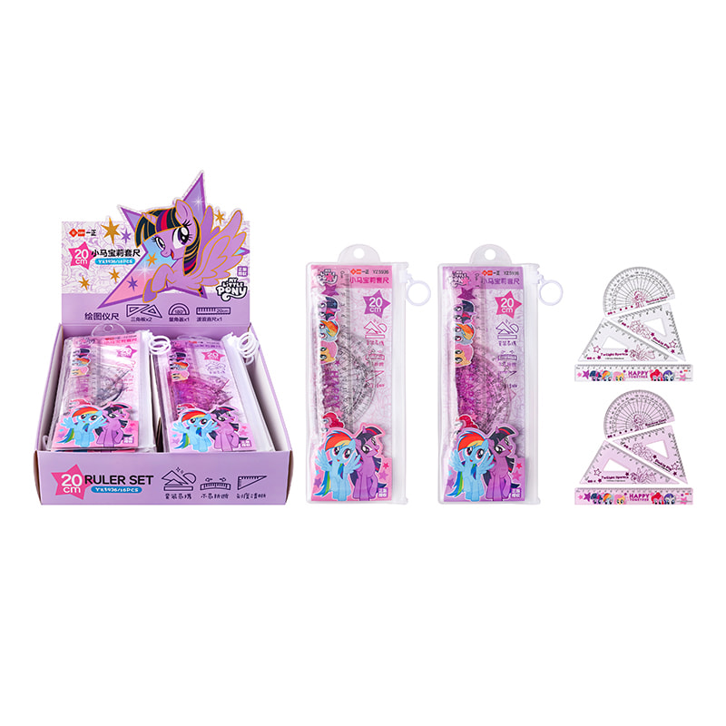 YZ5936 My Little Pony 20cm Ruler Set
