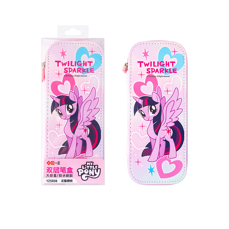 YZ5938 My Little Pony Double-Layer Pencil Case (Twilight Sparkle)