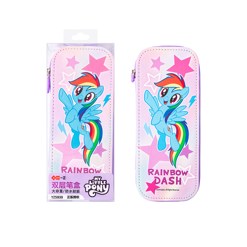 YZ5939 My Little Pony Double-Layer Pencil Case (Rainbow Dash)