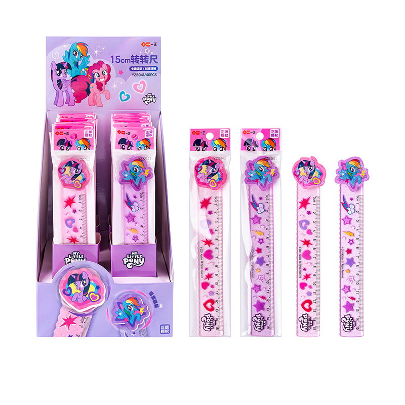 YZ5941 My Little Pony 15cm Rotating Ruler
