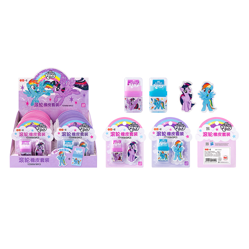 YZ5959 My Little Pony Roller Eraser Set
