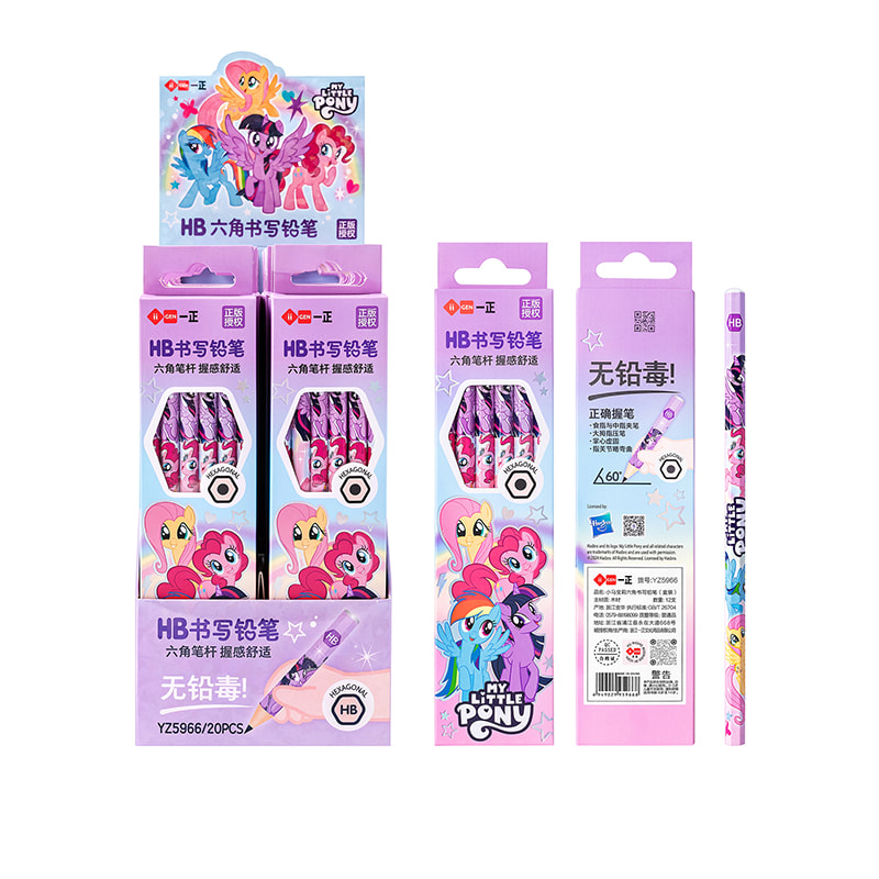 YZ5966 My Little Pony Hexagonal Writing Pencils (Boxed)