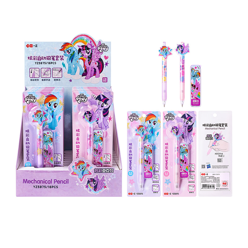 YZ5975 My Little Pony Colorful Mechanical Pencil Set