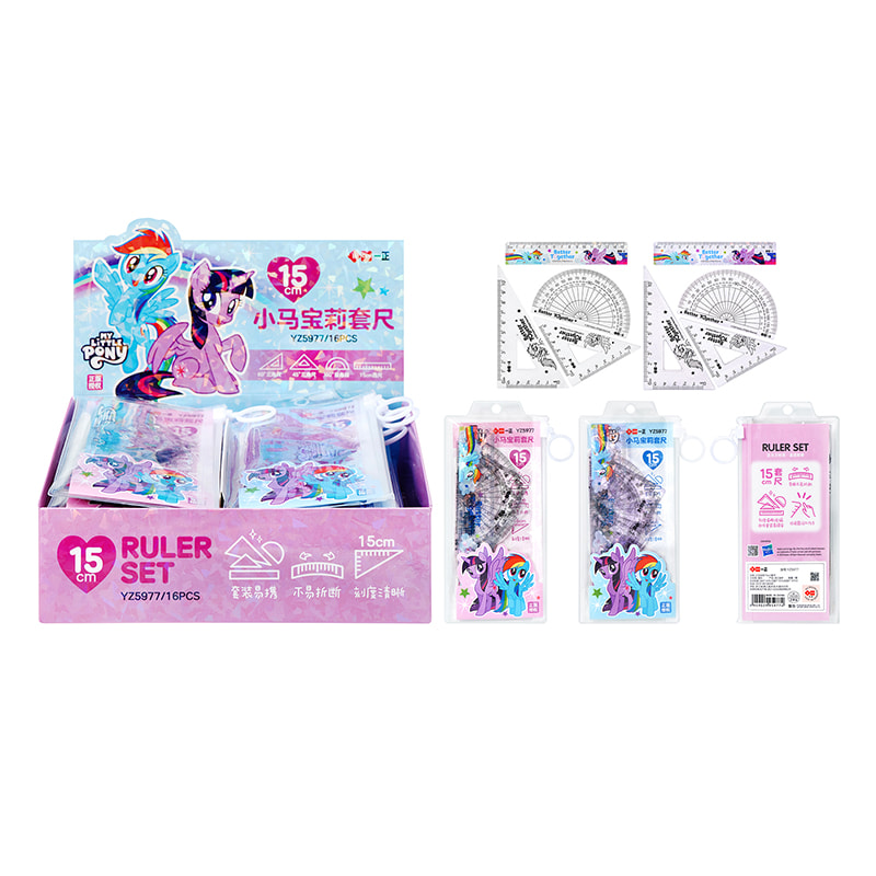 YZ5977 My Little Pony 15cm Ruler Set