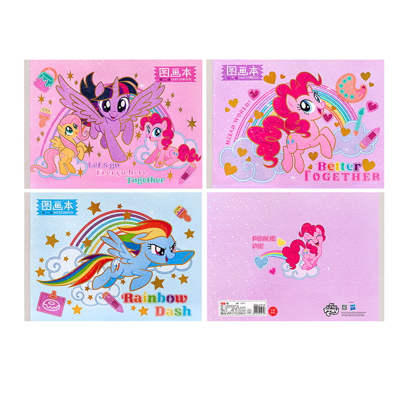 YZ5979 My Little Pony Picture Book