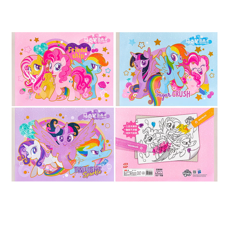 YZ5980 My Little Pony Marker Drawing Book