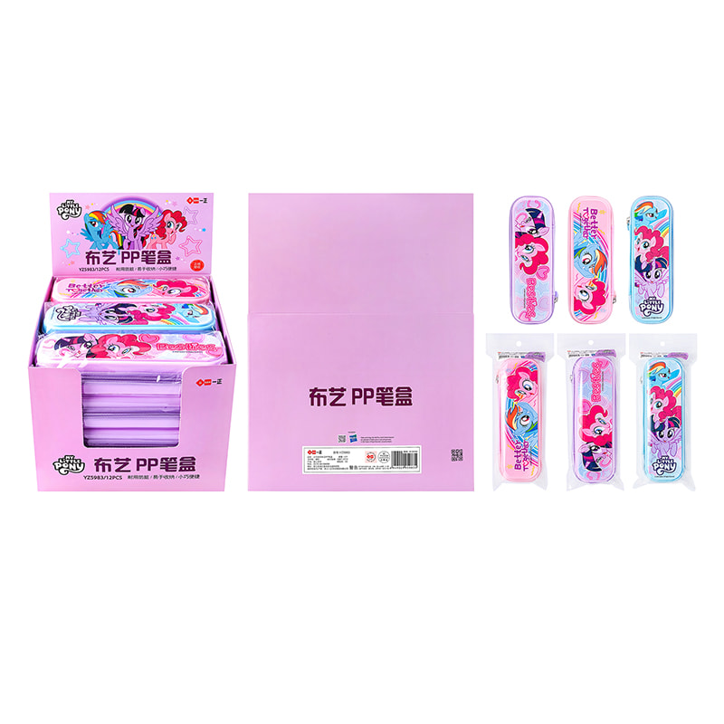 YZ5983 My Little Pony Fabric PP Pencil Case