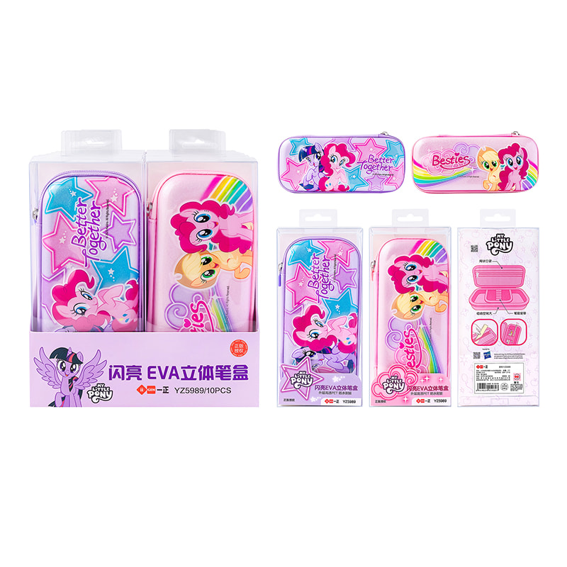 YZ5989 My Little Pony Sparkling EVA 3D Pencil Case
