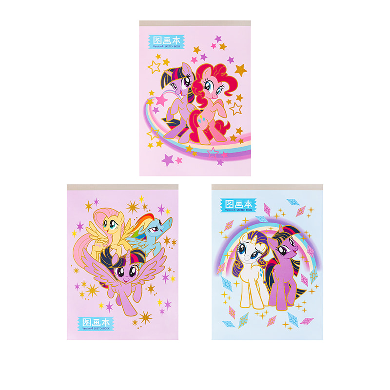 YZ5997 My Little Pony Sketchbook (Part 4)