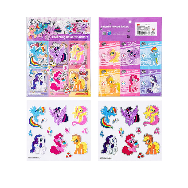 YZ5999 My Little Pony Assembler Book Reward Sticker