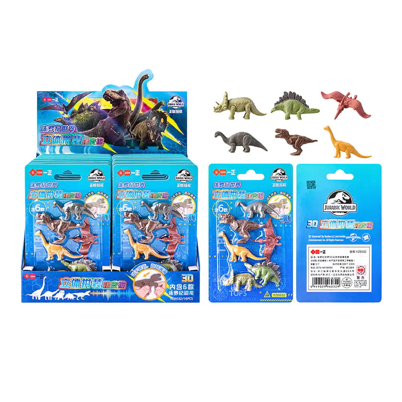 YZ6032 Jurassic World 3D Assembling Eraser