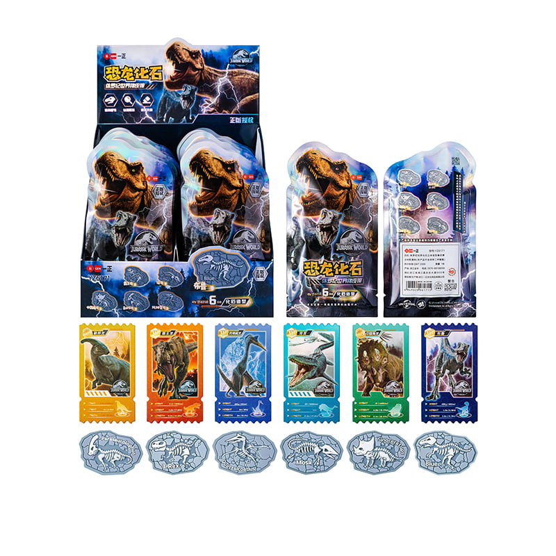 YZ6171 Jurassic World 3D Fossil Eraser