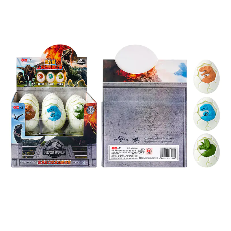 YZ6286 Jurassic World 3D Dinosaur Egg Eraser