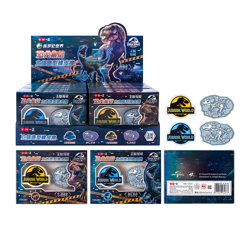 YZ6287 Jurassic World Dinosaur Assembly 3D Eraser