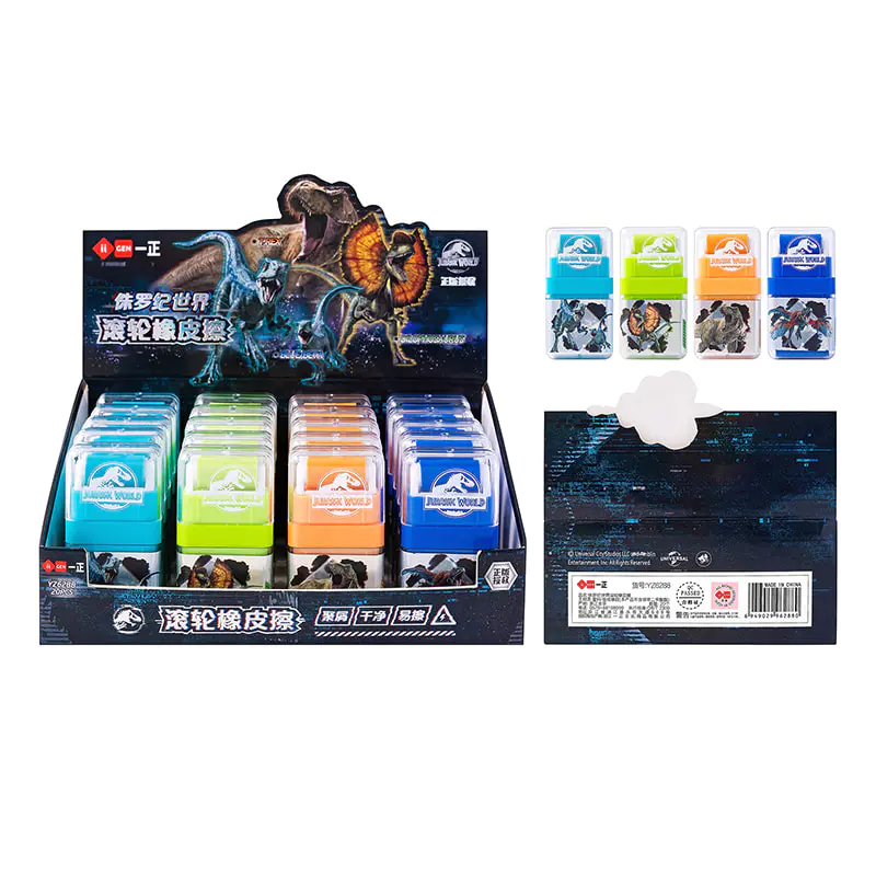 YZ6288 Jurassic World Roller Eraser