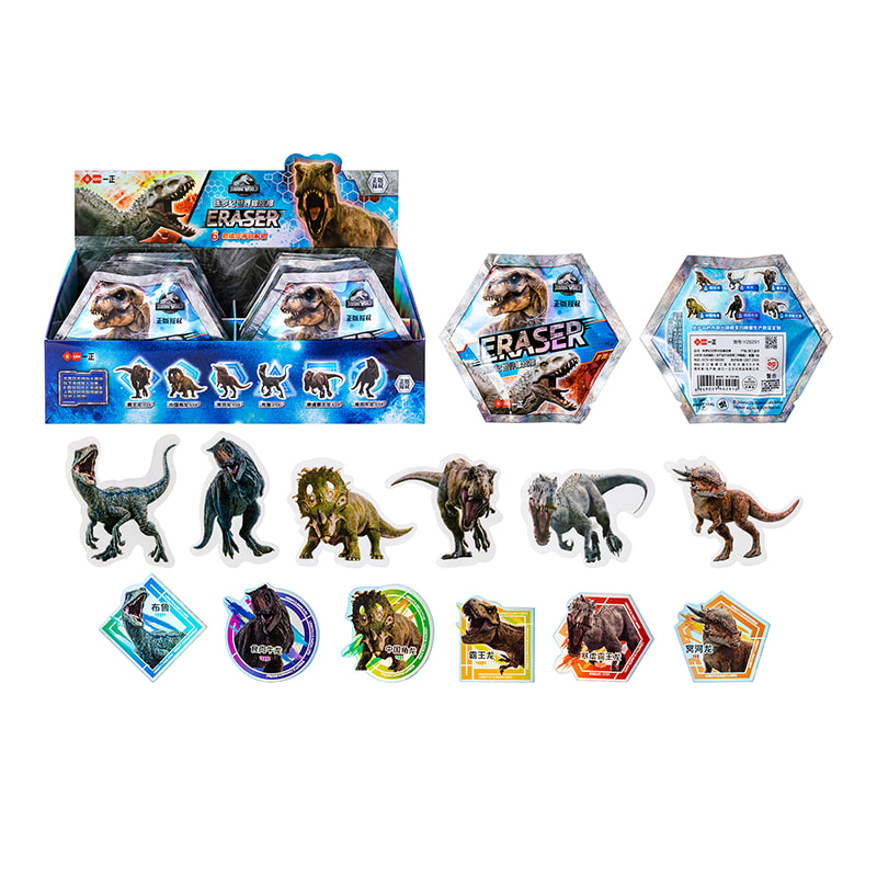 YZ6291 Jurassic World Stamping Eraser