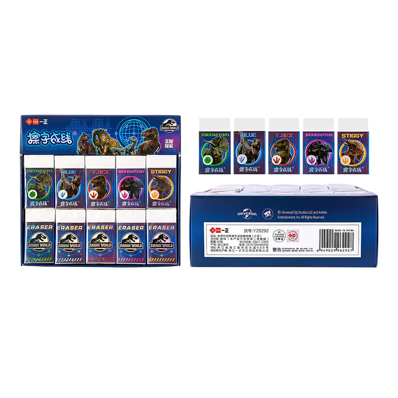 YZ6292 Small Jurassic World Line Eraser