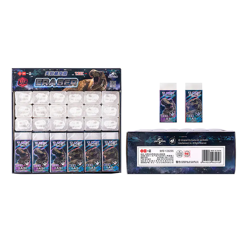 YZ6295 Jurassic World Jelly Sandwich Eraser