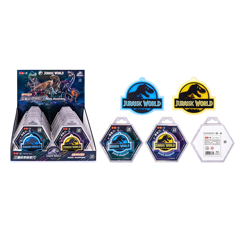 YZ6353 Jurassic World 3D Pencil Sharpener with Chain