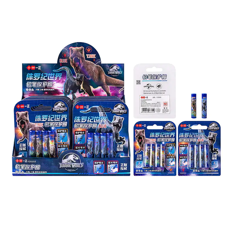 YZ6355 Jurassic World Pencil Protective Cap
