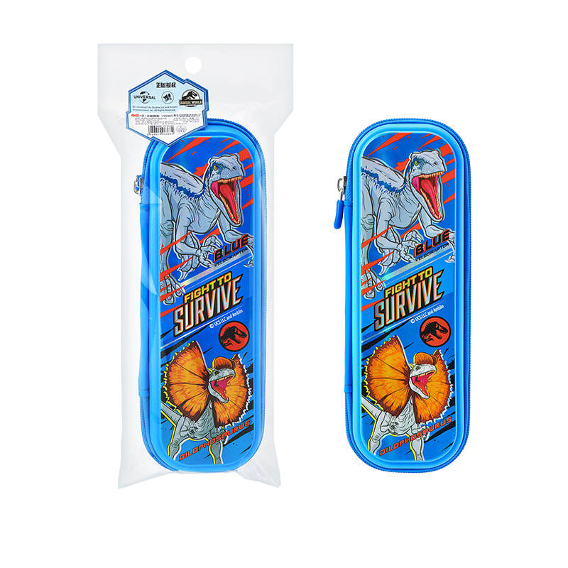 YZ6363 Jurassic World PP Pencil Case
