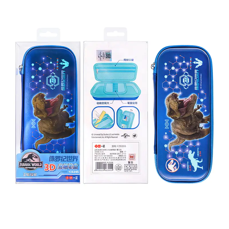 YZ6395 Jurassic World EVA Lens Pencil Case - Tyrannosaurus Rex