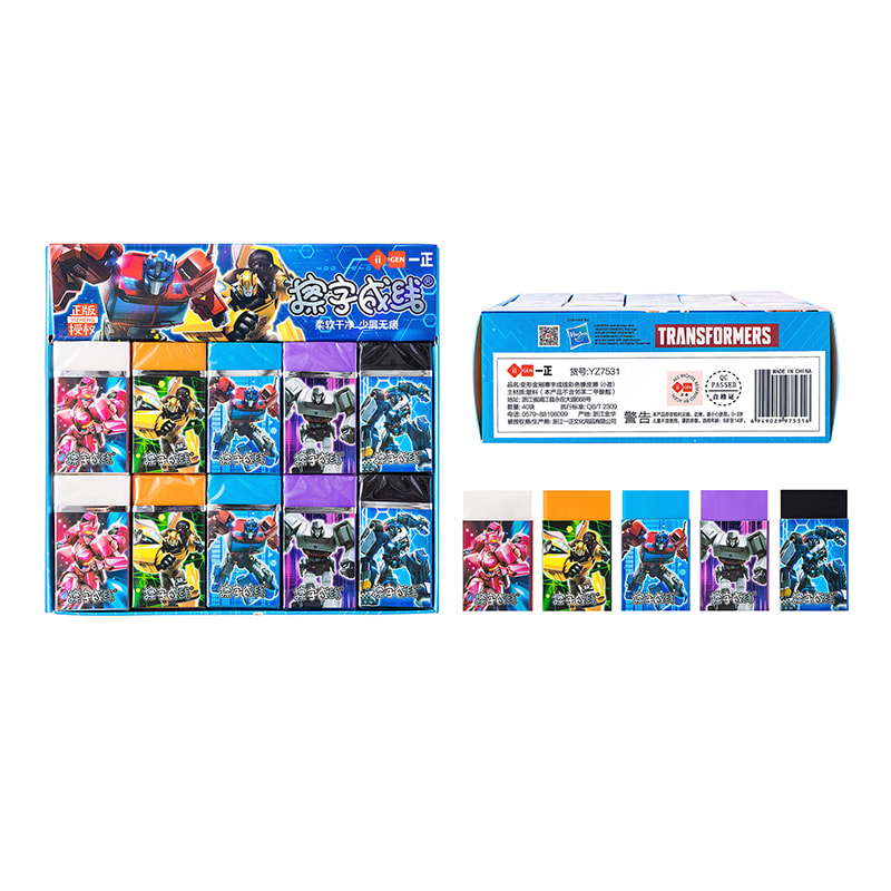 YZ7531 Small Transformers Colored Eraser