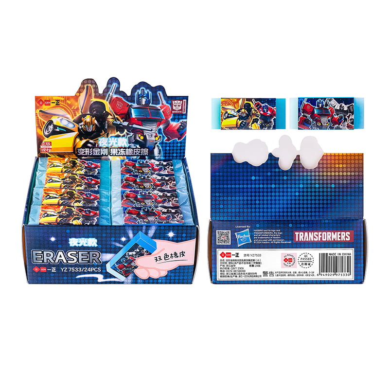 YZ7533 Small Transformers Luminous Two-Color Jelly Eraser