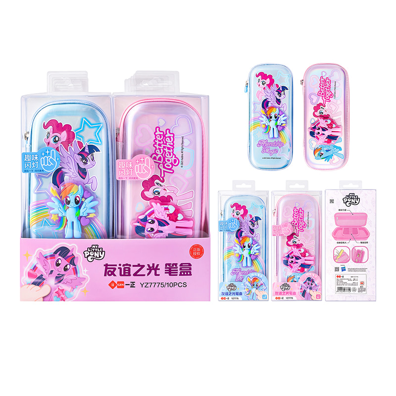 YZ7775 My Little Pony Friendship Light Pencil Case