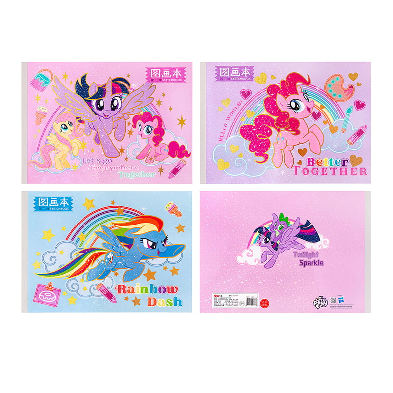 YZ7777 My Little Pony Picture Book