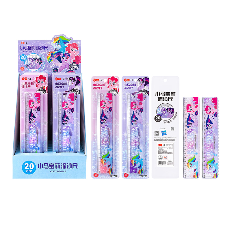 YZ7778 My Little Pony Quicksand Ruler
