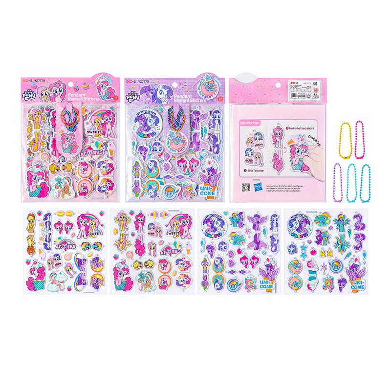 YZ7779 My Little Pony Charm Sticker