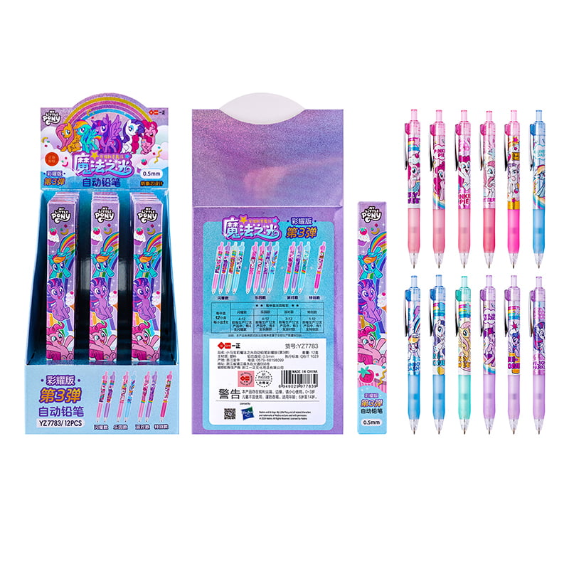 YZ7783 My Little Pony Magic Lights Automatic Pencil Sparkling Edition