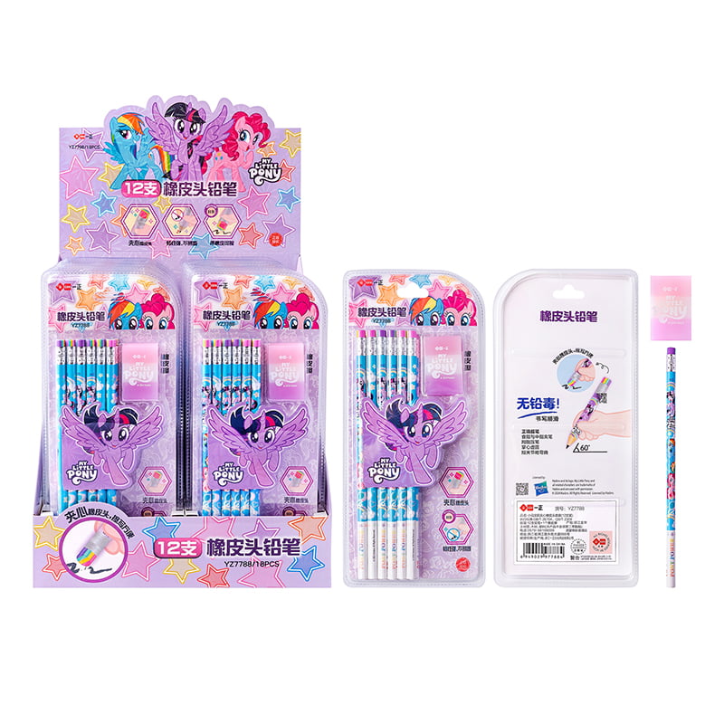 YZ7788 My Little Pony Sandwich Eraser Set