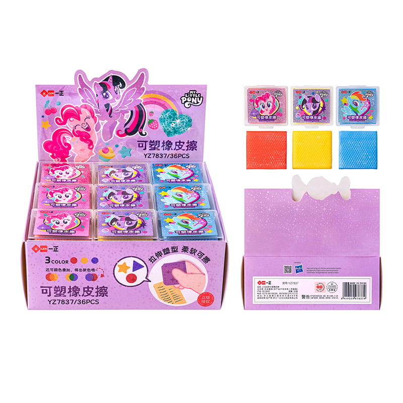 YZ7837 My Little Pony Plastic Eraser