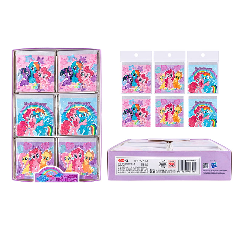 YZ7851 My Little Pony Mini Notebook