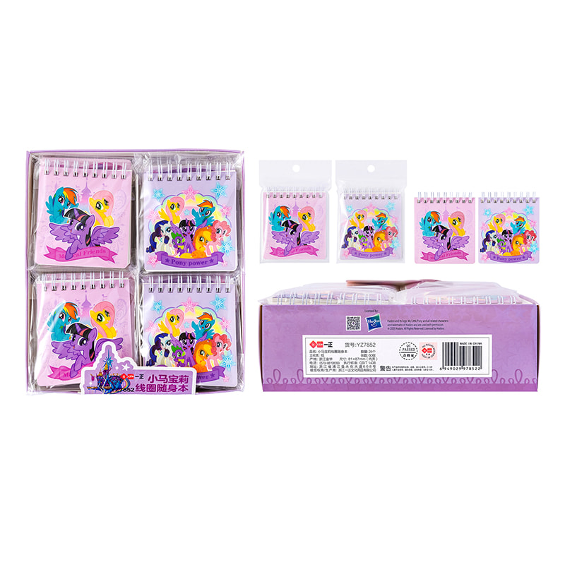 YZ7852 My Little Pony Coil Notebook