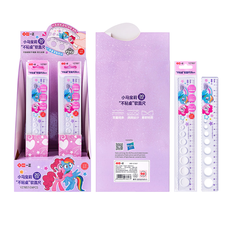 YZ7857 My Little Pony Non-Stick Soft Ruler