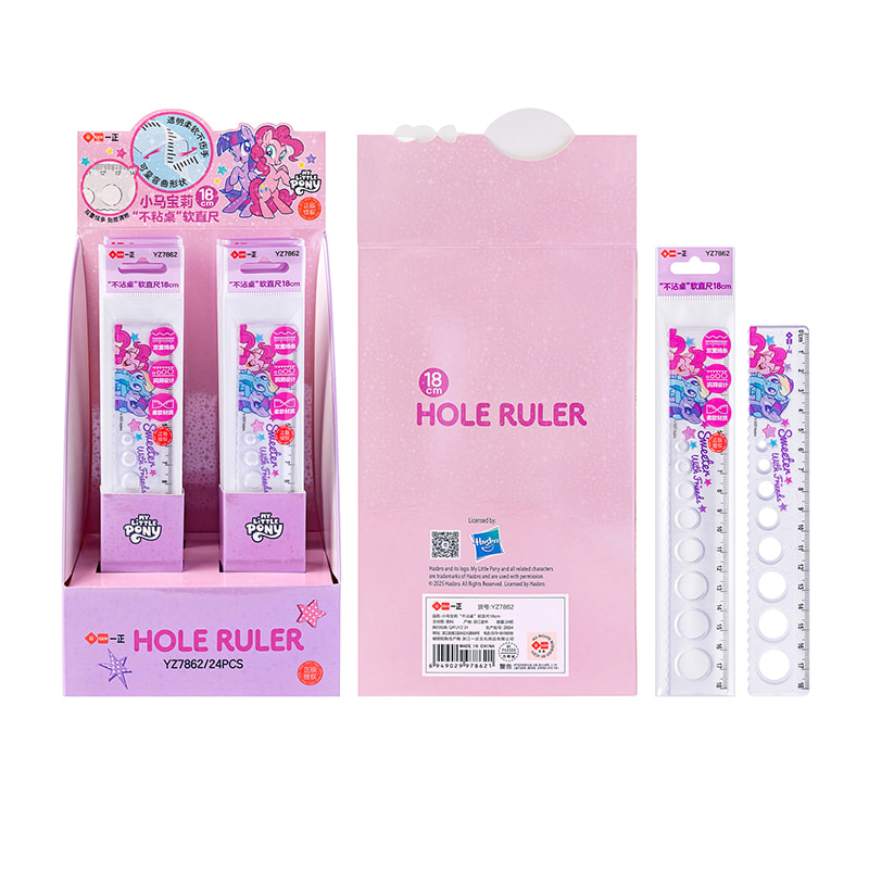 YZ7862 My Little Pony Non-Stick Soft Ruler