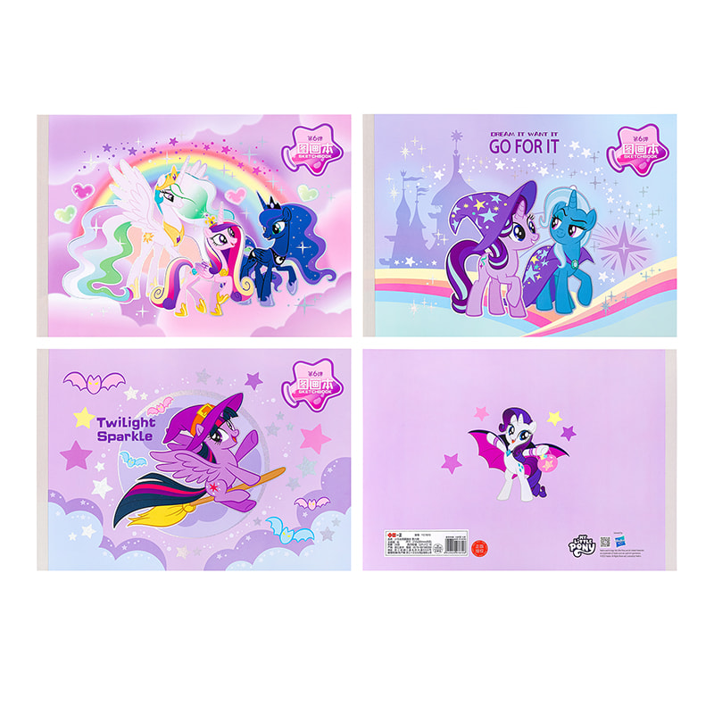 YZ7870 My Little Pony Picture Book