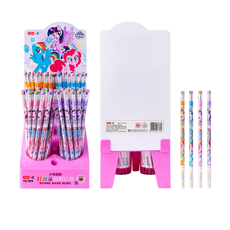 YZ7878 My Little Pony Pencil with Rubber-Tip (Standard Mount)