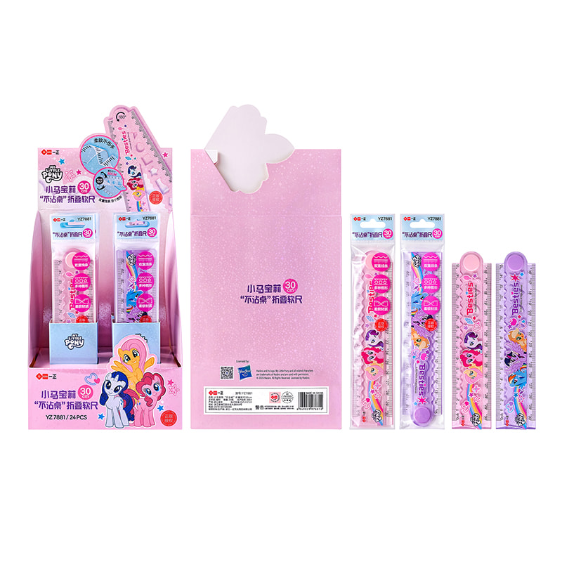 YZ7881 My Little Pony Non-Stick Folding Soft Ruler