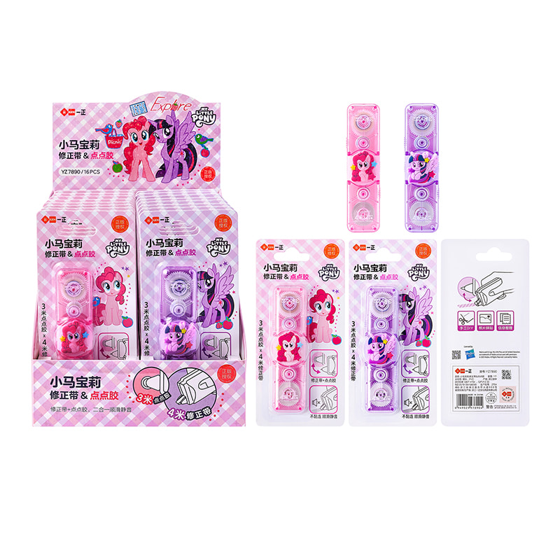 YZ7890 Small My Little Pony Correction Tape & Dot Glue