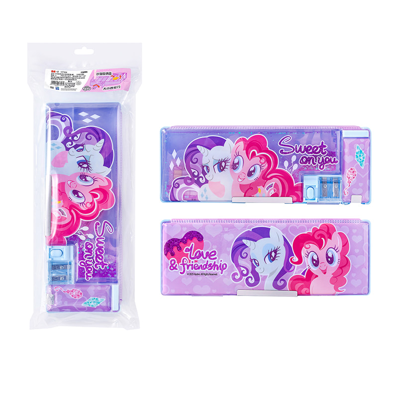 YZ7898 My Little Pony Quicksand Double-Layer Pencil Case (Purple)