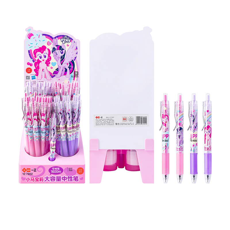 YZ7902 My Little Pony 1600m Large Capacity Gel Pen (Standard Mount)