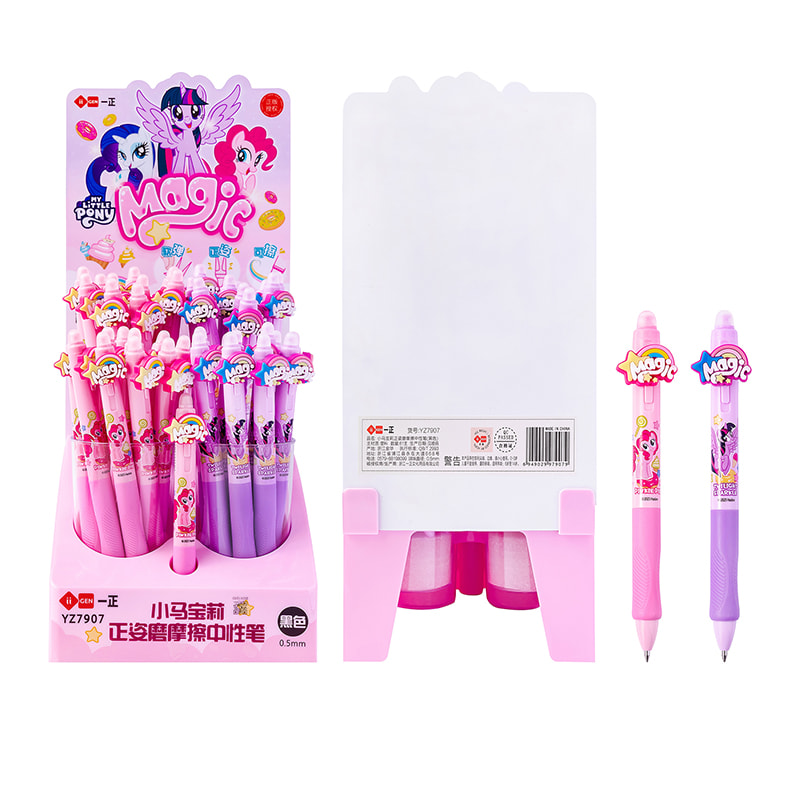 YZ7907 My Little Pony Correct Grinding Gel Pen (Black) (Standard Mount)