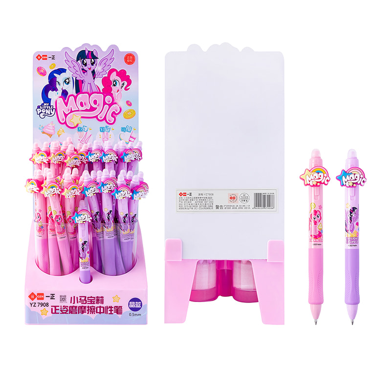 YZ7908 My Little Pony Correct Grinding Gel Pen (Crystal Blue) (Standard Mount)